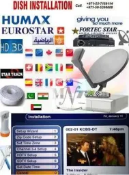 satellite for u