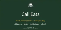 Cali Eats