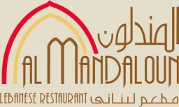 Al Mandaloun