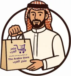 The Arabia Store