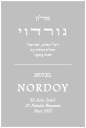 Cafe Nordoy
