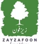 Zayzafoon