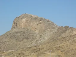 Gebergte van Noer