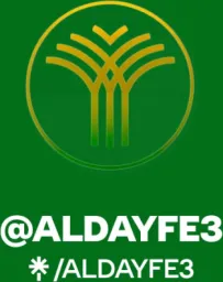 Aldayfe3
