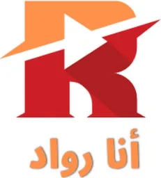 Ana Rawad