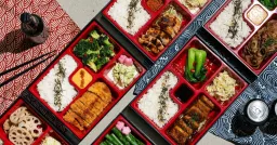 Koto Bento