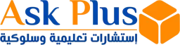 مركز علاج النطق وتعديل السلوك وتنمية المهارات