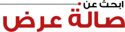 JAC Oman