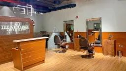 The 971 Lounge