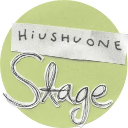 Hiushuone Stage