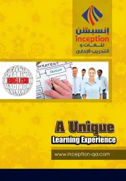 Inception Languages Center