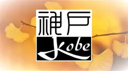 Kobe Sushi