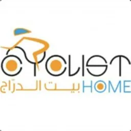 Cyclist Home