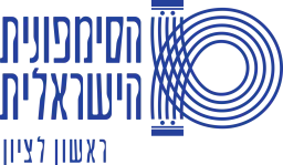Rishon LeZion Symphony Orchestra