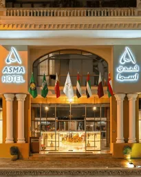 Asma Hotel