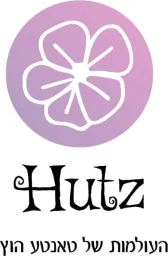 Hutz
