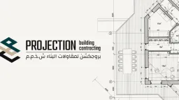 Projection Building Contracting