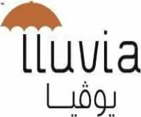 مقهى ومحمصة يوفيا
