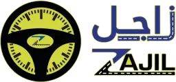 Zajil