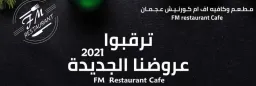 FM Cafe