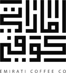 Emirati Coffee Roastery