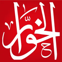 Alkhawar art