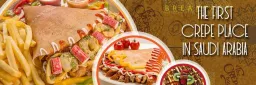 Crepe House