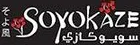 Soyokaze