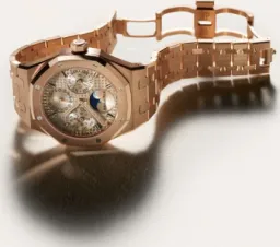 Audemars Piguet Boutique Riyadh