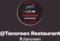 Tanoreen Restaurant