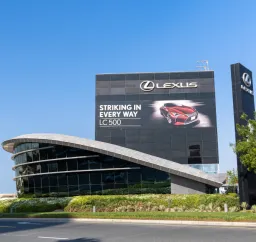 Lexus Showroom DFC
