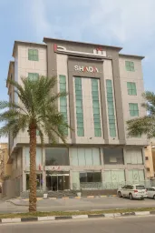 Shada Homes 2