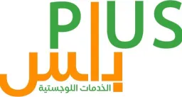 Plus Logistics Saudi Arabia