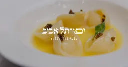 Yaffo Tel Aviv