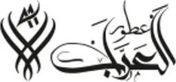Alarrabperfumes