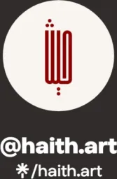 haith.art