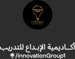 اكاديمية الابداع