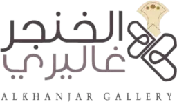Alkhanjargallerystore