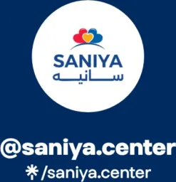 Saniya Center