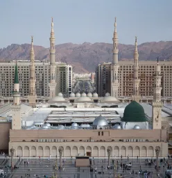 Al Makronah