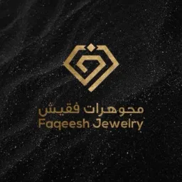 Al Mahra Jewelry