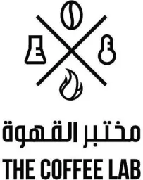 The Coffee Lab