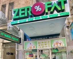 zerofat