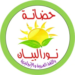 Nour Bayan