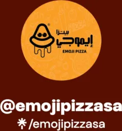Emoji Pizza
