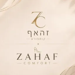 zahaf-comfort