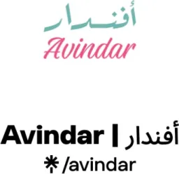 أفندار