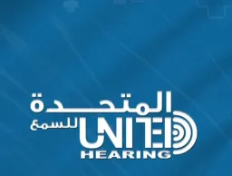 United Hearing&SEC