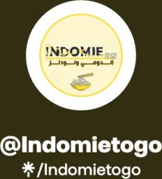 اندومي تو قو