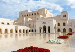 ATTF Oman